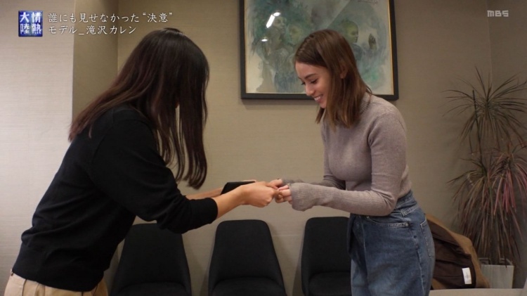 「日本+乌克兰」的优良女神基因!混血妹颜值超仙「乳量还逆天发育」当老婆第一首选!