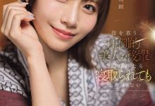 SNOS-320 河北彩花投怀送抱!一起出差的优秀长官失守了!-优优日报