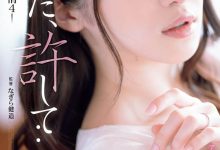 ADN-578 不再是SOD的大明星了!曾是童星和写真女星的她现在被邻居硬上了! …-优优日报