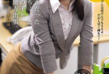 ATID-701 离开蚊香社！中森ななみ(中森七海)成纯爱女神！-优优日报