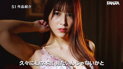 同场单挑20根！七ツ森りり(七森莉莉)不喊卡终极大乱搞！ ...