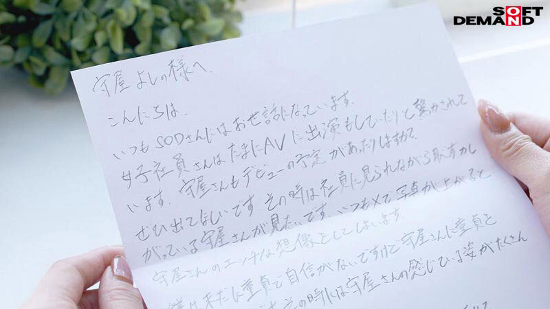 以为童帝是处男…最清秀女子社员被捅爆了!