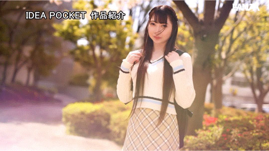 一片限定契约！她是IP史上最强最狂的变态美少女！