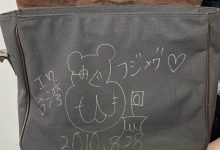 初代小恶魔辣妹!月野りさ( 月野理纱)近况Update!-优优日报