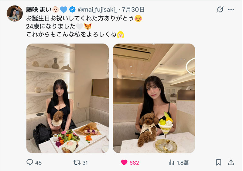 9月第一档没有小咪⋯她还会有片子吗?