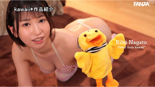一片为限的G奶!幼稚园的保姆欲望完全释放!