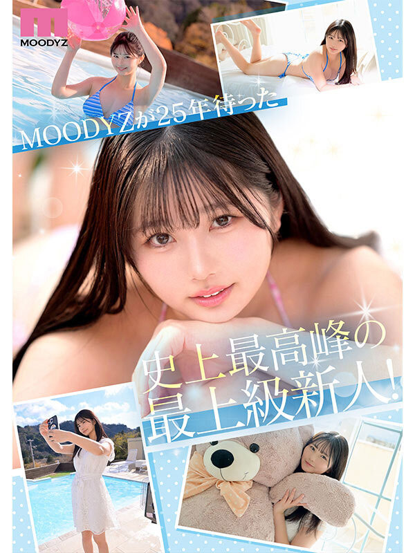 为了这位新人⋯片商Moodyz推出欢乐口爱学园祭！