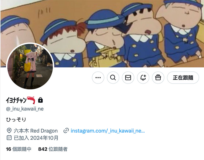 惊！IP社出道的天然美人睽违一年半被出租女友的APP钓回来发片！ ...