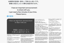 AV女优 不想困在过去!她不做相沢みなみ(相泽南)了!-优优日报