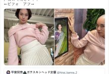 大大大大大大变身！平泉栞奈：拜托大家拍尼姑片找我！-优优日报