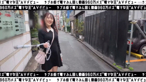 短影音有接近千万触及!知名的按摩棒女王出道了!