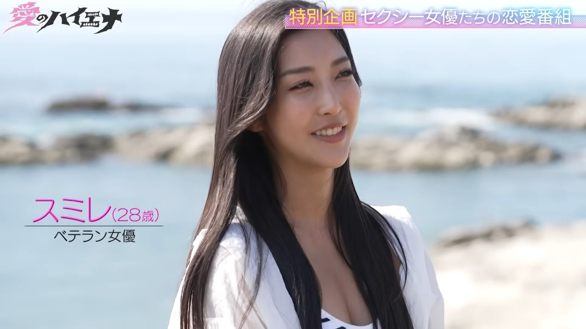 想娶女优当老婆?你可以先看看她们在恋爱实境秀的表现!