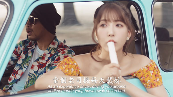 填好填满！「三上悠亚」一个不小心乳降ＭＶ，全套又中出唤醒所有老司机！