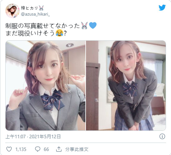 重回片场！ 火辣F奶美少女“梓光莉”重披战袍完全零违和！