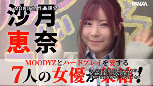 肛爱、中出、强制口爱然后大乱斗!七大勇者最HARD合体! ...