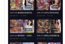 岬ななみ(岬奈奈美)大骂恨你！因为影迷留言给她看了这张图⋯ …-优优日报