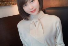 气质甜美！ 美女秘书新人「樱井麻美」AV出道-优优日报