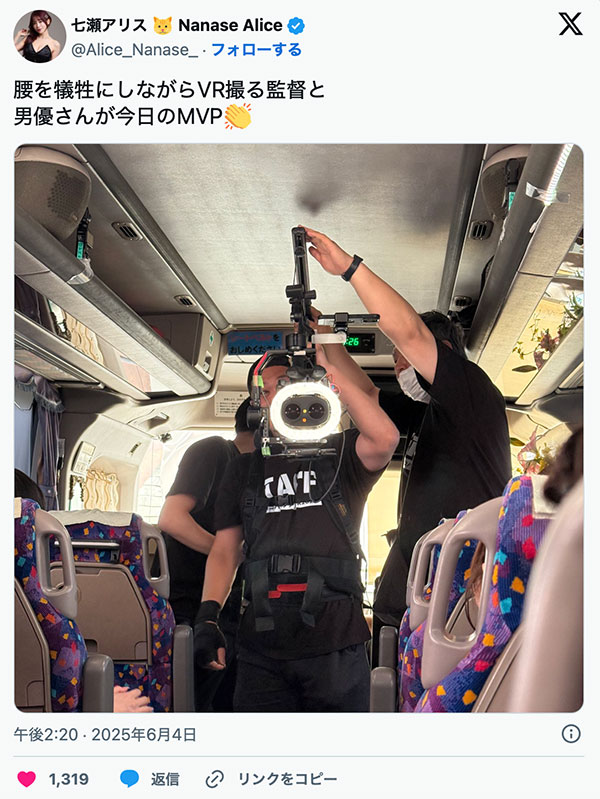 三位女优六只脚！这家片商在干大事！