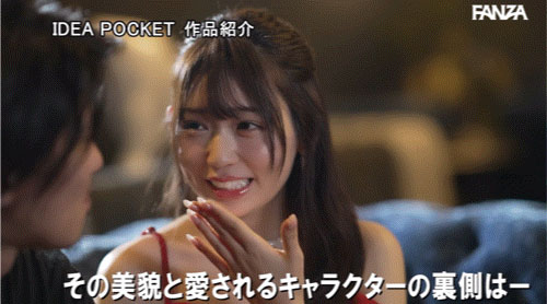 做人太78的下场!古川ほのか(古川穗花)被童帝抓去撞墙! ...