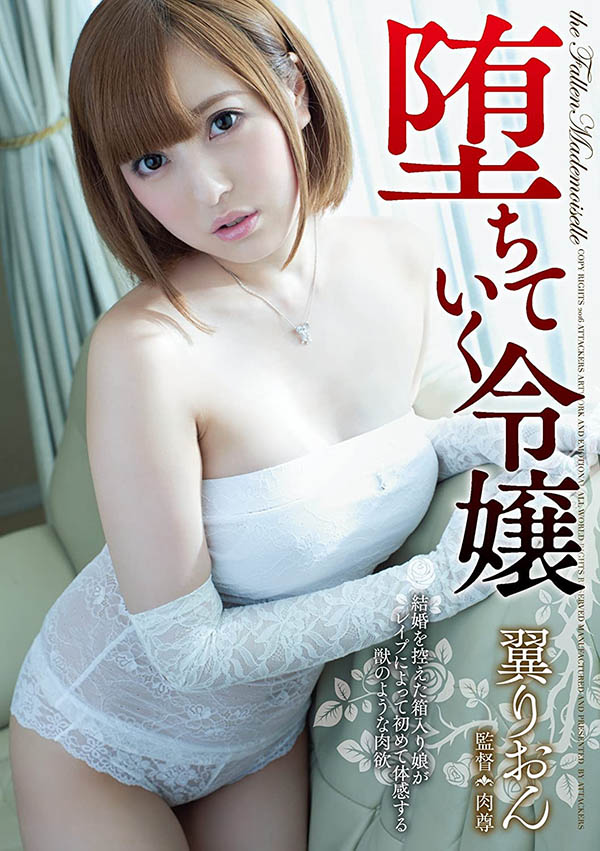 解密!在无码片商加勒比初登场、穿着透明和服出鲍的国宝级美乳是? ...