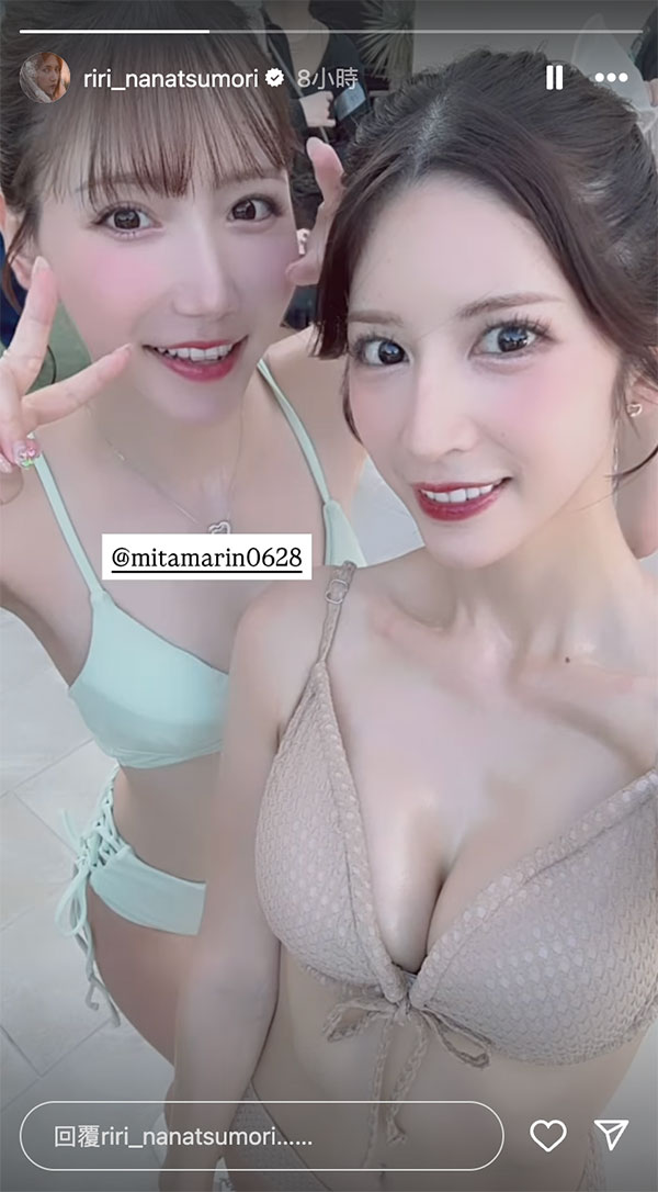 至少13位女优加入!片商S1正在干大事!