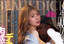 JUFE-591 【速报】和棒球选手幽会上杂志后⋯她人生第一次吃下巧克力棒了! …-优优日报