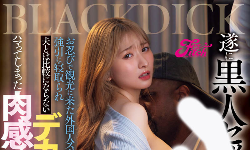 【速报】和棒球选手幽会上杂志后⋯她人生第一次吃下巧克力棒了! ...