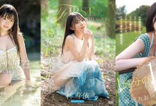 CAWD-918 2026《1月新人AV女优完整版》，千年难遇的可爱美少女登场！-优优日报