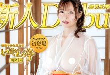 解密！那位在无码网站加勒比初登场、也是第一次出鲍的堺希美是？ …-优优日报