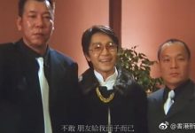 《食神》男星中风落魄惨况鼻酸 古天乐暖心举动曝光-优优日报