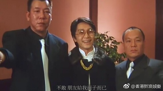 《食神》男星中风落魄惨况鼻酸 古天乐暖心举动曝光