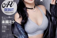 IPIT-042 想成为特务的日韩混美女杀手！逼人招供全靠她的骑乘位！ …-优优日报