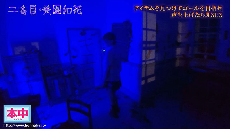 【速报】只要叫出来就中出!片商本中超级大共演鬼屋惊魂! ...