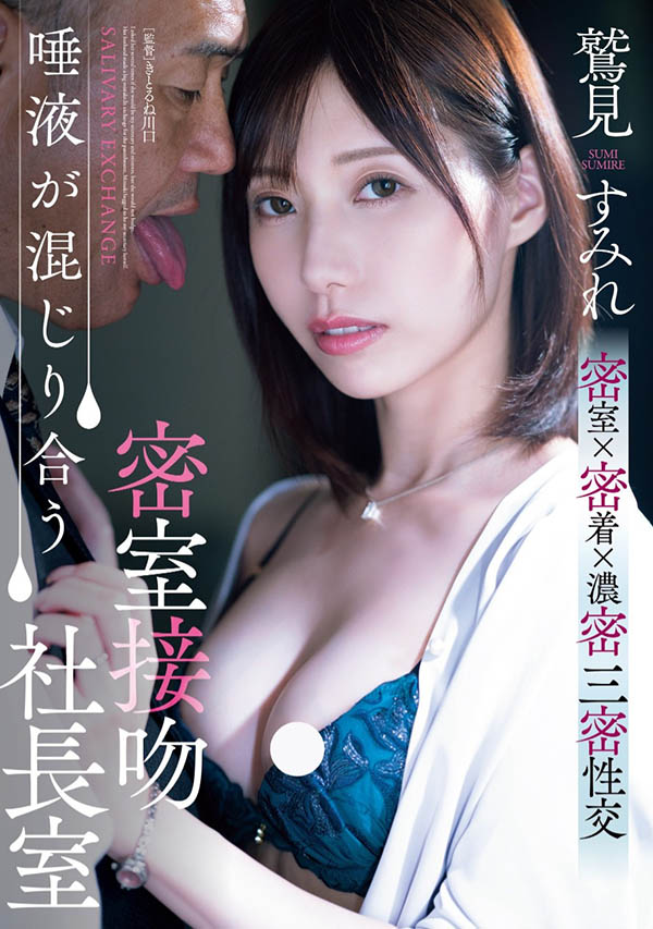 久违两年再拍片！曾被称为「未来之星」的她回来了！ ...