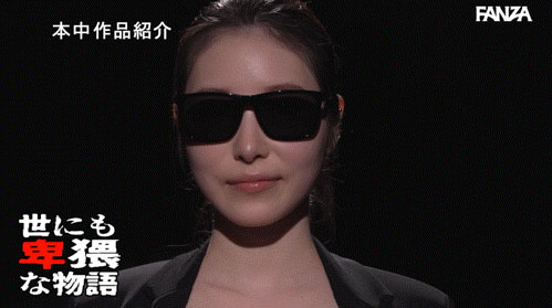 恶搞世界奇妙物语！香水じゅん(香水纯)演出五个荒淫的故事！ ...