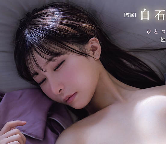 同住屋檐下的性欲暴走！对无戒心的义妹「昏睡中出」！