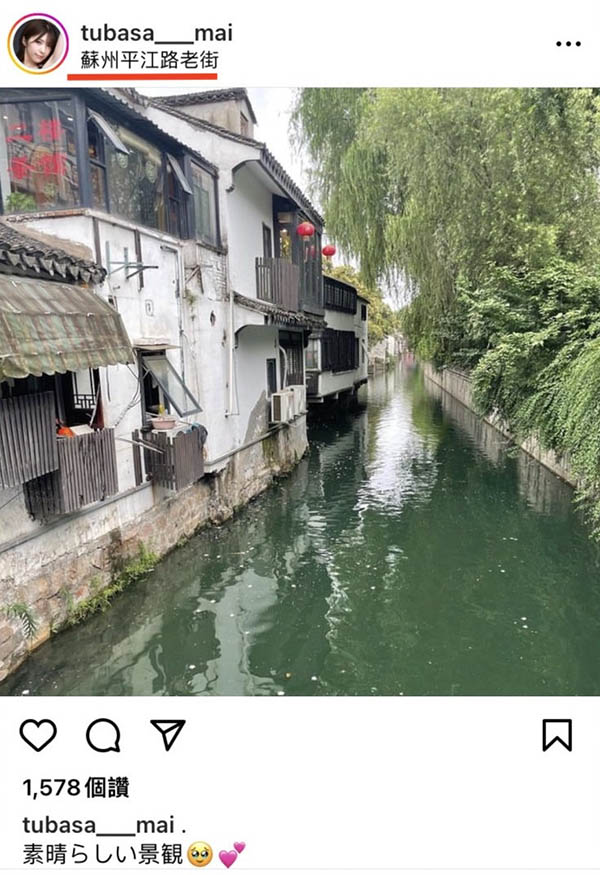 最强片商的最强笑颜!最适合扮演空姐的她和青梅竹马拚命搞! ...