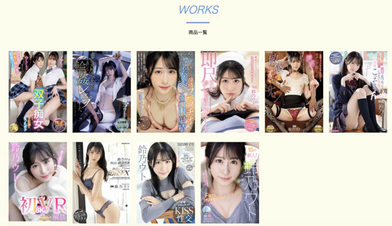结城结弦施暴下药！混血风美少女的她被中出惹〜 ...