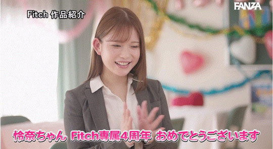 复活四周年!桃园怜奈指定要复刻这支作品!
