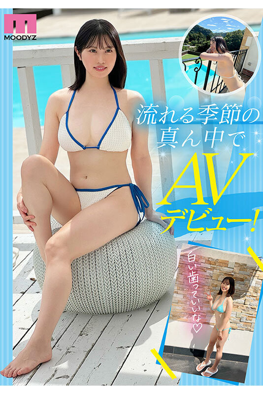 纯白G罩杯！在大学毕业前想爽一下的她喷水了！