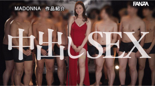 木下凛々子5周年！单挑15人中出大队！