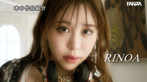 等了5个月才有新片！那位有40万追踪的饶舌歌手「RINOA」解禁了！ ... ...