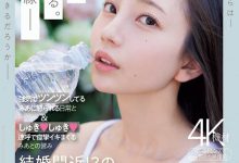 MIDV-962 7周年纪念!七沢みあ(七泽米亚)气音连发痉挛高潮! …-优优日报