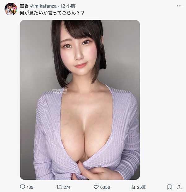 一个月暴涨17万粉!最强人妻界新人颠覆常理正式出道!