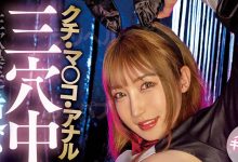 MIAB-010 解密!那位3穴OK、随便你中出的性欲暴走人是?-优优日报
