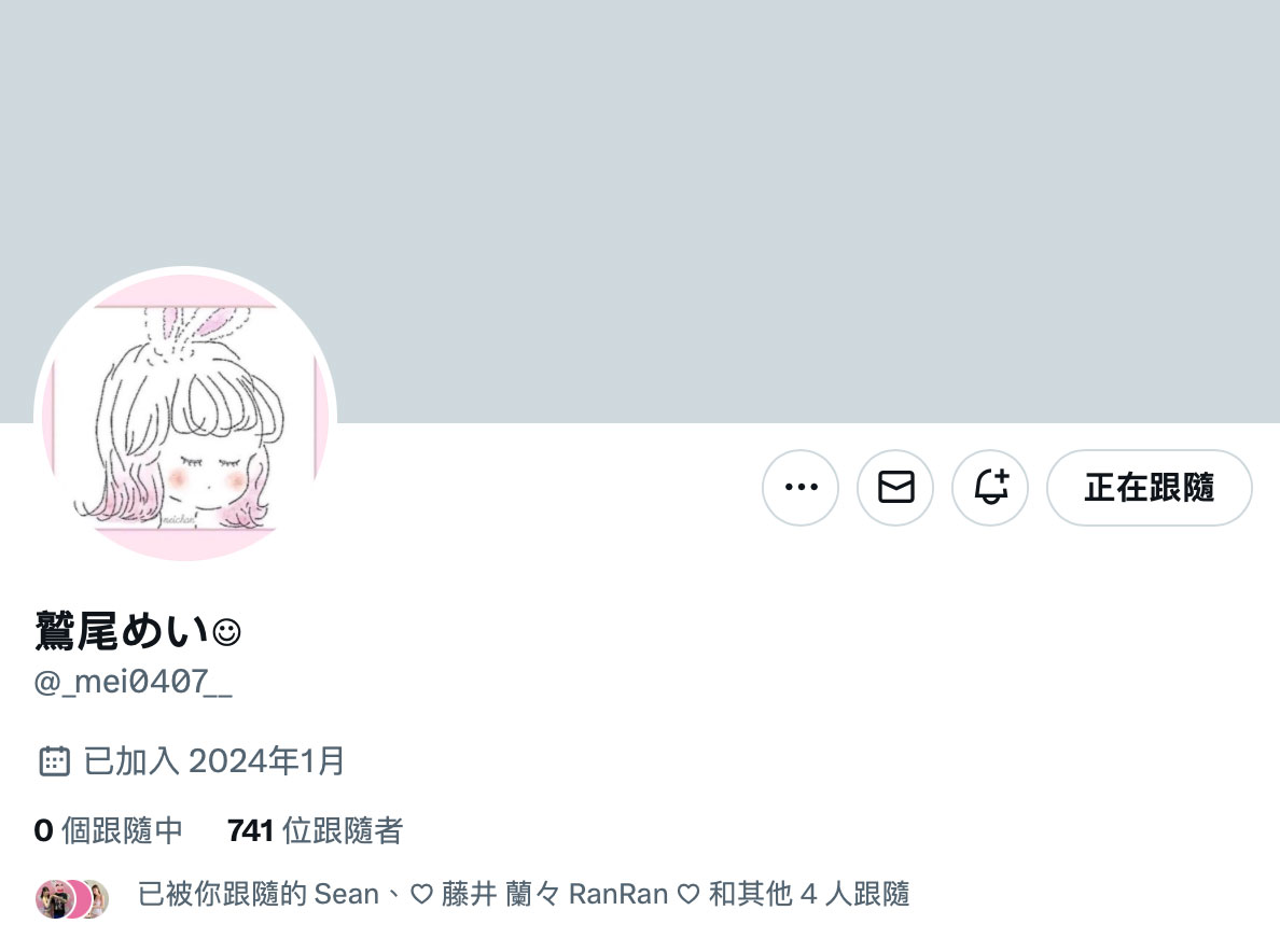 重回社群!神乳J罩杯的她应该是这么打算的⋯