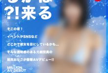 MILLION 三阶段用力宣传！百万社强力新秀现踪影！-优优日报