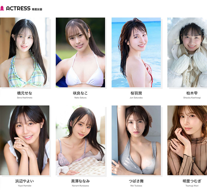删光社群还上锁！一片为限出道的「美咲そのか(美咲园香)」状况是？ ...