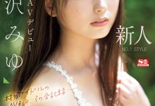 SONE-004 【速报】8年偶像资历！艺能人华丽转身！背负AV界未来的她正式登场！ …-优优日报