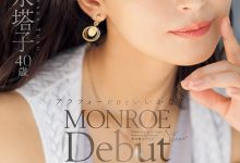 ROE-236 结婚19年的贵妇!吉永塔子的秘密是?-优优日报